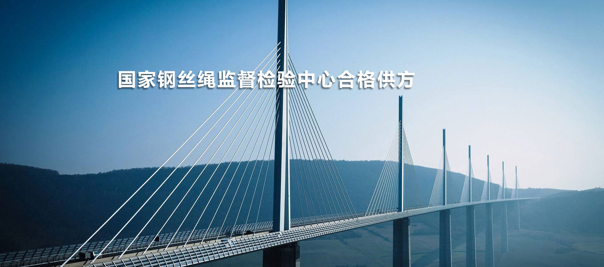 通栏囄2